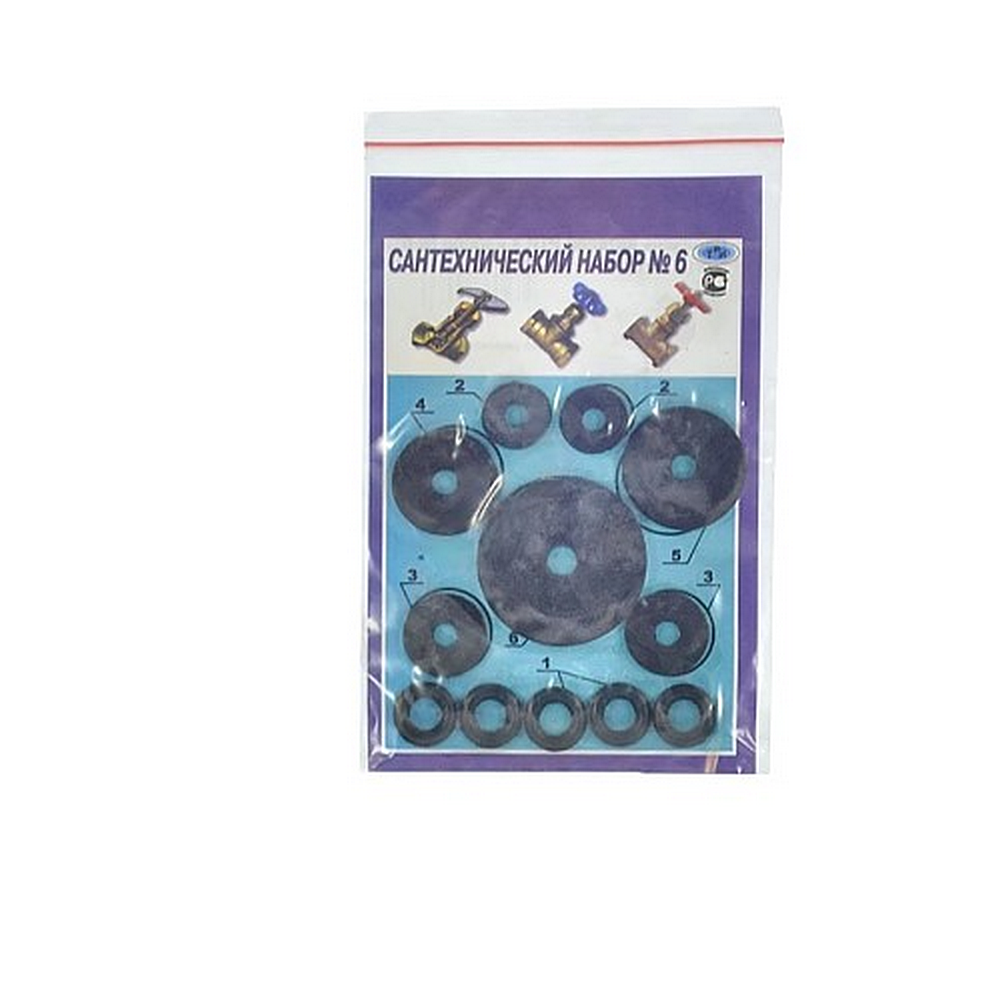 Набор сантехнических прокладок №6 Резинотехника резиновых для вентилей