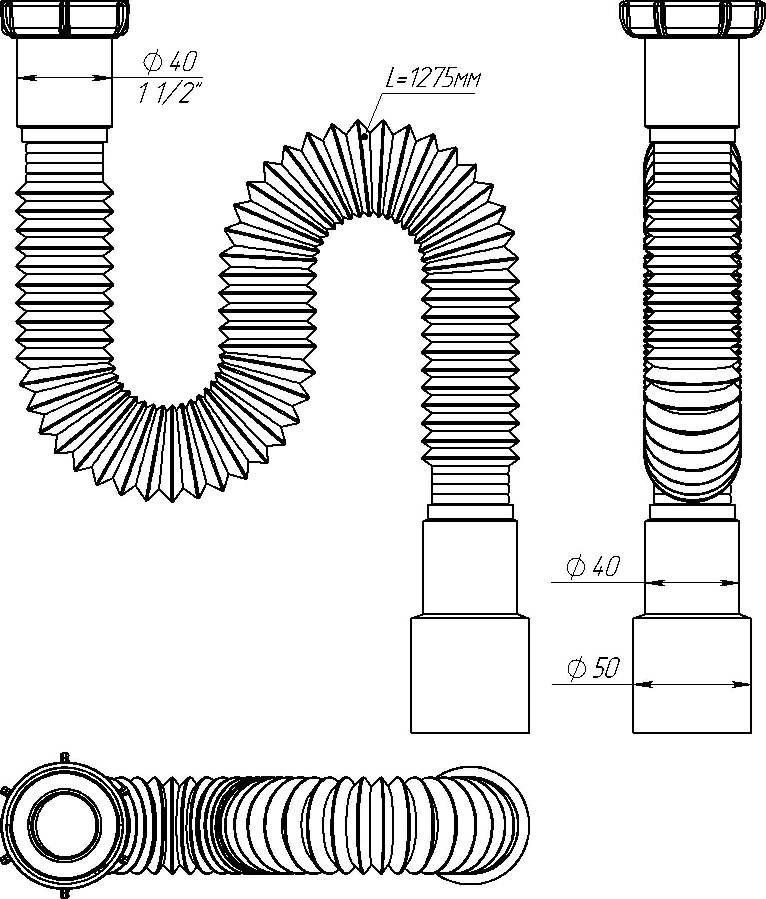 K116/T113 Гибкая труба удлиненная 1 1/2x40-50