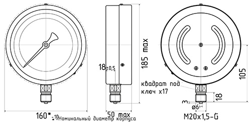 Вакууметры ФИЗТЕХ ВП4-Уф-54 от -100 до 0кПа, класс точности 1.5, общетехнические пылевлагозащищенные , радиальное присоединение