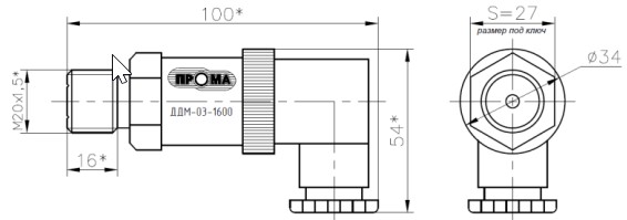 Датчик абсолютного давления Прома ДДМ-03Т-2500ДИ 2500кПа, резьба присоединения G1/2″, класс точности 0.5